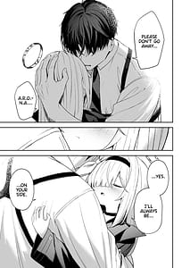 Page 12: 011.jpg | Touhikou | View Page!