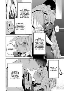 Page 13: 012.jpg | Touhikou | View Page!