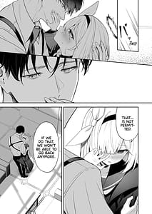 Page 14: 013.jpg | Touhikou | View Page!