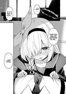 Page 16: 015.jpg | Touhikou | View Page!