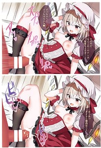 Page 14: 013.jpg | Touhou CHINCHIN CHEERS! -CG Soushuuhen | View Page!