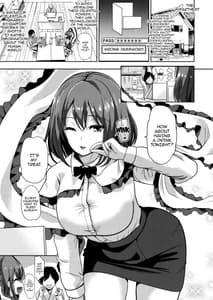 Page 2: 001.jpg | Touhou Deisuikan 9 Nagae Iku | View Page!