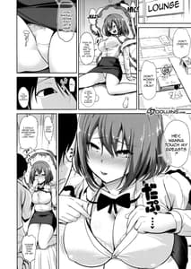Page 3: 002.jpg | Touhou Deisuikan 9 Nagae Iku | View Page!