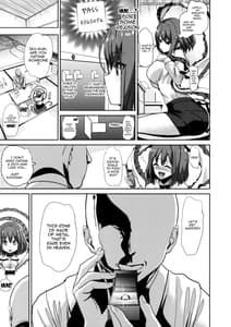 Page 12: 011.jpg | Touhou Deisuikan 9 Nagae Iku | View Page!