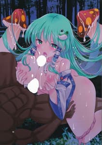 Page 10: 009.jpg | Touhou Dystopia 2 | View Page!