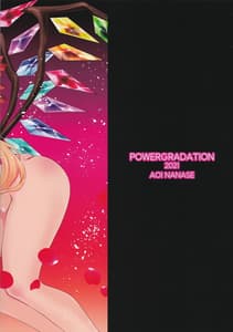 Page 14: 013.jpg | Touhou Dystopia 2 | View Page!