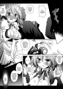 Page 6: 005.jpg | Touhou Kyonyuu Gari 2 | View Page!