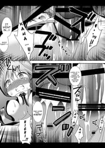 Page 10: 009.jpg | Touhou Kyonyuu Gari 2 | View Page!