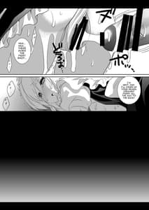 Page 15: 014.jpg | Touhou Kyonyuu Gari 2 | View Page!