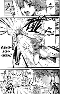 Page 3: 002.jpg | Touhou Lustful Milk Feast Two | View Page!