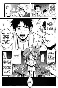 Page 11: 010.jpg | Touhou Lustful Milk Feast Two | View Page!