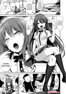 Page 2: 001.jpg | Touhou Lynch 2 Hinanai Tenshi Namaiki na Tenshi-chan ni Oshioki | View Page!