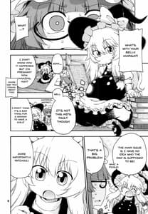 Page 5: 004.jpg | Touhou Meiko -Patchouli Hen- | View Page!