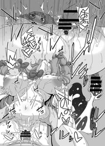 Page 14: 013.jpg | Touhou Meiko -Patchouli Hen 2- | View Page!