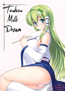 Read Touhou Milk Dream with English Translation
