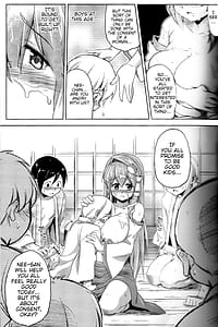 Page 13: 012.jpg | Touhou Milk Dream | View Page!