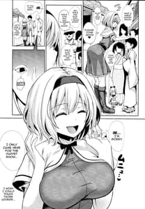 Page 2: 001.jpg | Touhou Saimin 3 -Nandemo Alice | View Page!