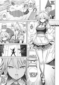 Page 2: 001.jpg | Touhou Saimin 4 -Nandemo Sakuya-san | View Page!