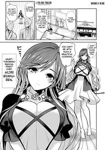 Page 2: 001.jpg | Touhou Saimin 5-Anji ni Natte Dankon Chuudoku ni Saserareta Seibyakuren- | View Page!