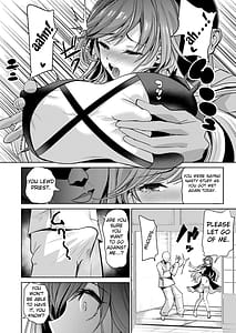 Page 3: 002.jpg | Touhou Saimin 5-Anji ni Natte Dankon Chuudoku ni Saserareta Seibyakuren- | View Page!