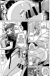 Page 14: 013.jpg | Touhou Saimin 5-Anji ni Natte Dankon Chuudoku ni Saserareta Seibyakuren- | View Page!