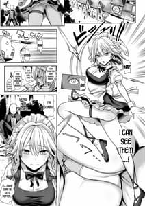 Page 2: 001.jpg | Touhou Suikan 5 -Shitsuji ni Nemurasareta Izayoi Sakuya-san | View Page!
