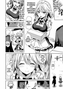 Page 3: 002.jpg | Touhou Suikan 5 -Shitsuji ni Nemurasareta Izayoi Sakuya-san | View Page!