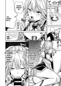 Page 9: 008.jpg | Touhou Suikan 5 -Shitsuji ni Nemurasareta Izayoi Sakuya-san | View Page!