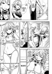 Page 10: 009.jpg | Touhou Suikan 5 -Shitsuji ni Nemurasareta Izayoi Sakuya-san | View Page!