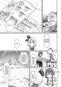Page 7: 006.jpg | Touhou Teien Tan | View Page!