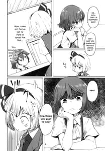 Page 8: 007.jpg | Touhou Teien Tan | View Page!