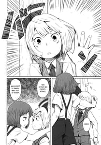 Page 10: 009.jpg | Touhou Teien Tan | View Page!