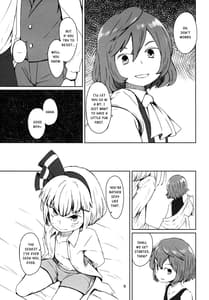 Page 11: 010.jpg | Touhou Teien Tan | View Page!