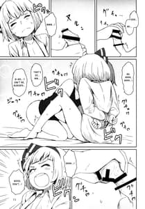 Page 13: 012.jpg | Touhou Teien Tan | View Page!