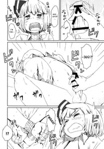 Page 14: 013.jpg | Touhou Teien Tan | View Page!