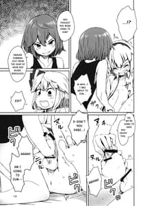 Page 15: 014.jpg | Touhou Teien Tan | View Page!