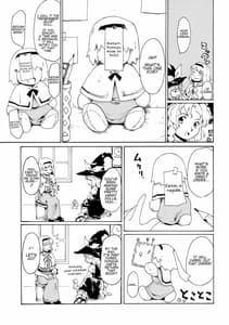 Page 5: 004.jpg | Touhou Ukiyo Emaki RememberAlice Memento Alice | View Page!