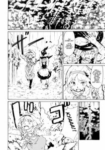 Page 6: 005.jpg | Touhou Ukiyo Emaki RememberAlice Memento Alice | View Page!