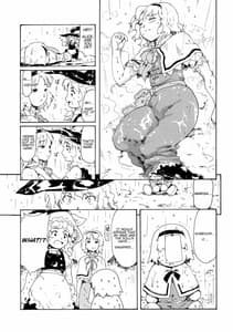 Page 7: 006.jpg | Touhou Ukiyo Emaki RememberAlice Memento Alice | View Page!