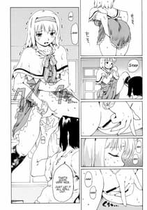 Page 10: 009.jpg | Touhou Ukiyo Emaki RememberAlice Memento Alice | View Page!