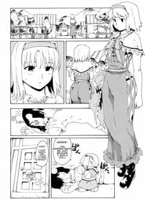 Page 16: 015.jpg | Touhou Ukiyo Emaki RememberAlice Memento Alice | View Page!