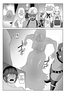 Page 3: 002.jpg | Touma Butai Rokka no Sentou Kiroku Moudoku no Sasori 3 Shdan Ry to Mamono Shussan | View Page!