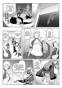 Page 12: 011.jpg | Touma Butai Rokka no Sentou Kiroku Moudoku no Sasori 3 Shdan Ry to Mamono Shussan | View Page!
