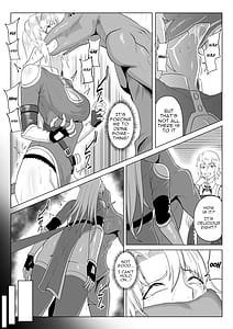 Page 12: 011.jpg | Touma Butai Rokka no Sentou Kiroku Moudoku no Sasori 5 Toraware Erufu no futanari Ry | View Page!