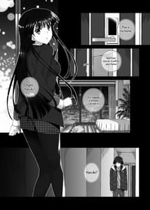 Page 5: 004.jpg | Touma Kazusa no Hajimaru Mirai | View Page!