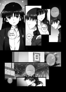 Page 7: 006.jpg | Touma Kazusa no Hajimaru Mirai | View Page!