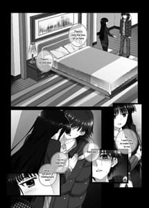 Page 8: 007.jpg | Touma Kazusa no Hajimaru Mirai | View Page!