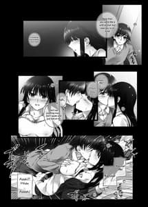 Page 14: 013.jpg | Touma Kazusa no Hajimaru Mirai | View Page!