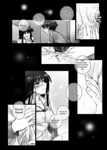 Page 16: 015.jpg | Touma Kazusa no Hajimaru Mirai | View Page!