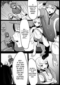 Page 5: 004.jpg | Tounan Asia no Drug Succubus ni Omanko Zuke ni Sarete Jinsei Shuuryou suru Ohanashi | View Page!